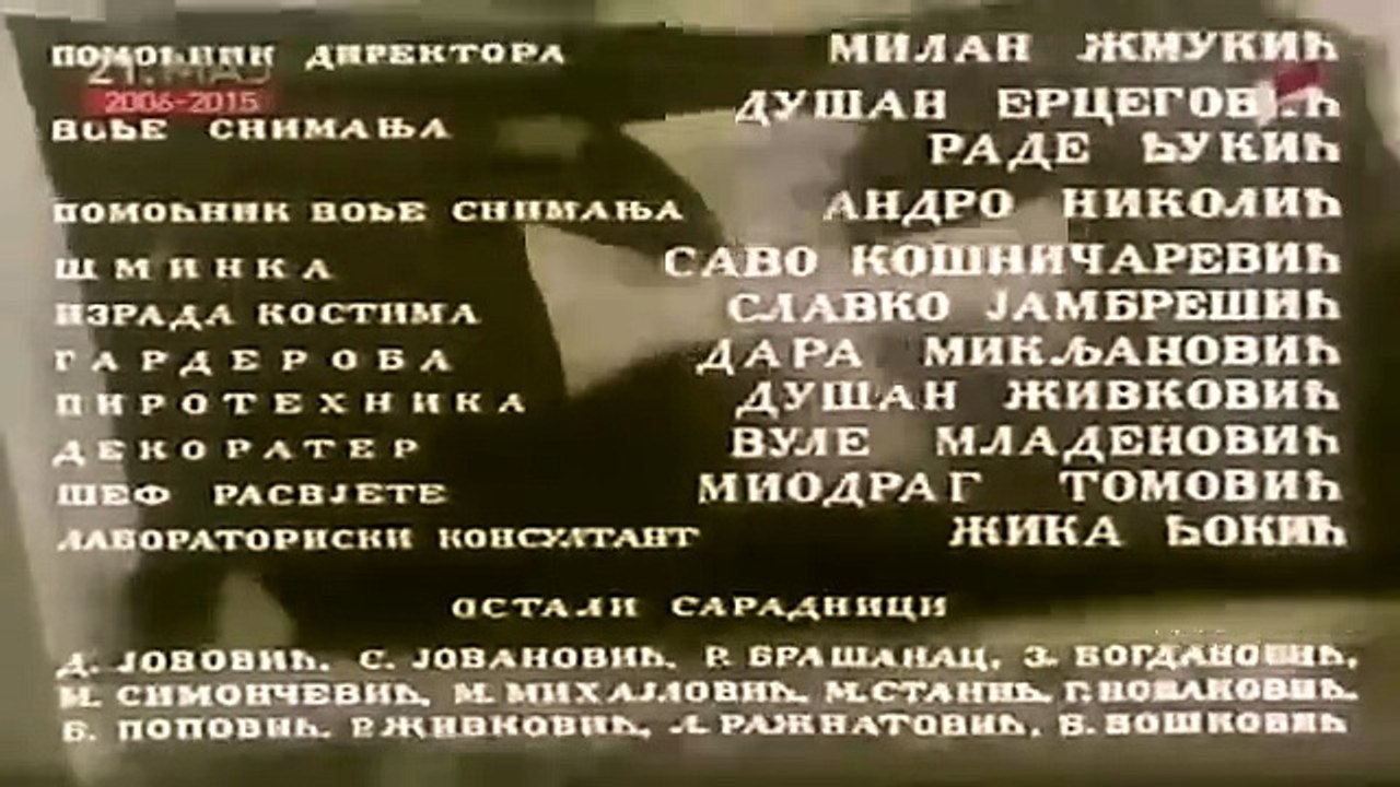 Lazni Car (1955)