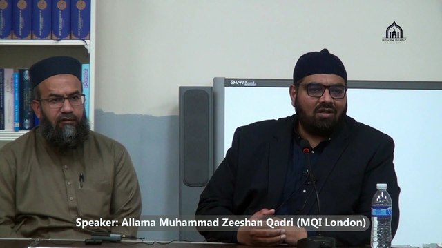 1/3. Paigham e Shahadat e Imam Hussain AS | Shuhada e Karbala AS | Allama Muhammad Zeshan Qadri | Director MQI London | Hillview Islamic & Education Centre | Thursday 8 Muharram 1447 | 03 July 2025
