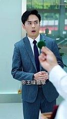 觉醒之日：林芷若的逆转人生 🌟