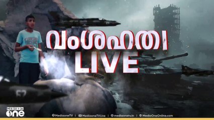 ആഭ്യന്തര സമ്മർദം രൂക്ഷമായിരിക്കെ, വെടിനിർത്തൽ കരാറിൽ തീരുമാനം കൈക്കൊള്ളാൻ ഇന്ന്​ കൂടിയാലോചനാ യോഗം വിളിച്ച്​ ഇസ്രായേൽ പ്രധാനമന്ത്രി ബിന്യമിൻ നെതന്യാഹു