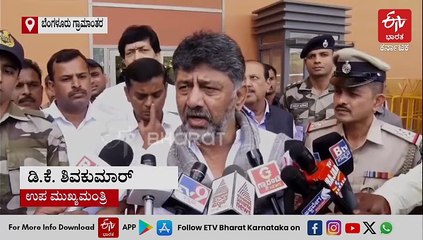 ರಾಜ್ಯದಲ್ಲಿ ಅತಿ ಹೆಚ್ಚು ರಾಗಿ ಬೆಳೆಯುವ ಪ್ರದೇಶ ಮುಳುಗಡೆ!: ಲಕ್ಕೇನಹಳ್ಳಿ ಡ್ಯಾಮ್ ನಿರ್ಮಾಣಕ್ಕೆ ರೈತರ ವಿರೋಧ