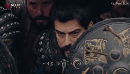 المؤسس عثمان الموسم الرابع مدبلج الحلقة  21 جزء 2