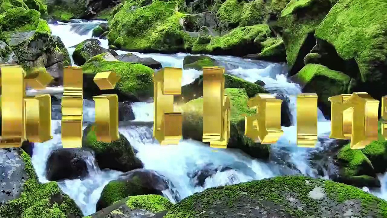 Relaksasi Air Batu Hijau