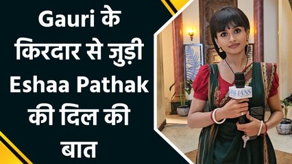 IANS Exclusive: Eshaa Pathak ने अपने गौरी के रोल के एक्सपीरियंस और भाषा विवाद पर अपने विचार किए शेयर