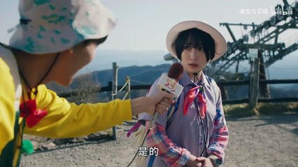 下山饭 高崎篇 下山メシ 高崎篇 (2025)