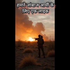 indian army
