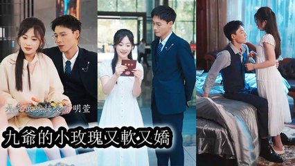 Before dying,she learned the manshe scornedgave half hislife for her—reborn,she only wantstolove him