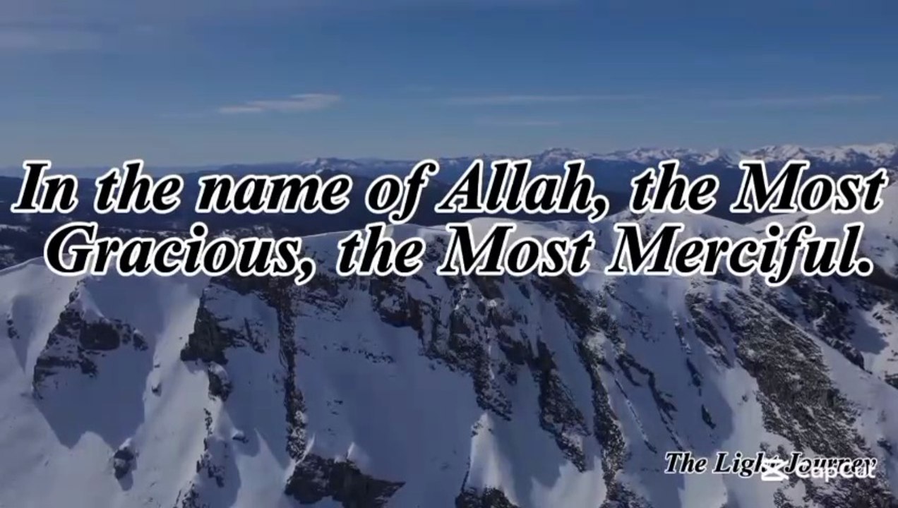 Surah Al-Munafiqoon | Beautiful Quran Talawat | English and Urdu translation | Ayat 1 to 6 | Surah Al-Munafiqoon k Urdu or English ma Tarjuma