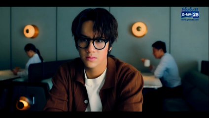รักมากเธอ ตอนที่ 10 (EP.10) วันที่ 12 กรกฏาคม 2568
