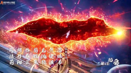 Donghuaid_Supreme Above The Sky Episode 7