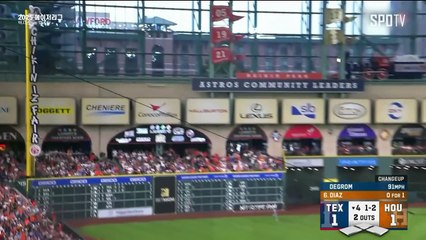 스포츠중계 빠른티비 [MLB] 텍사스 vs 휴스턴 하이라이트 2025.07.13 (일) 0835