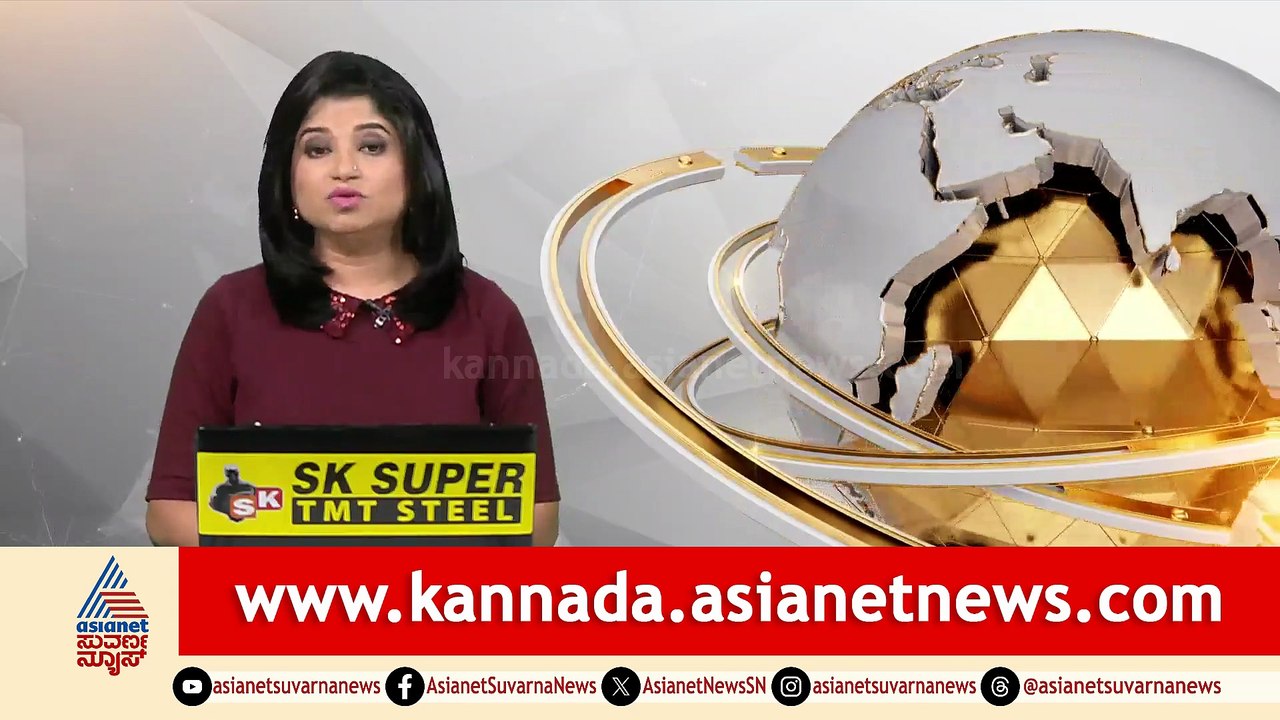 9AM News 3