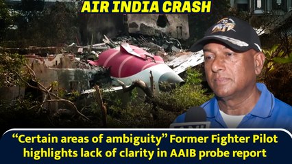 “Certain areas of Ambiguity” Former Fighter Pilot questions lack of clarity in AAIB probe report