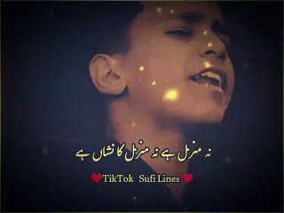 emotion song sufi lines