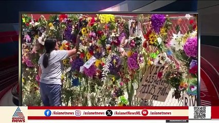 വെള്ളപ്പൊക്ക ബാധിത പ്രദേശങ്ങൾ സന്ദർശിച്ച് ട്രംപ്