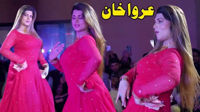 Meri Lagdi Kise Na Vekhi , Urwa Khan, New Mujra, Latest Dance Performance 2025