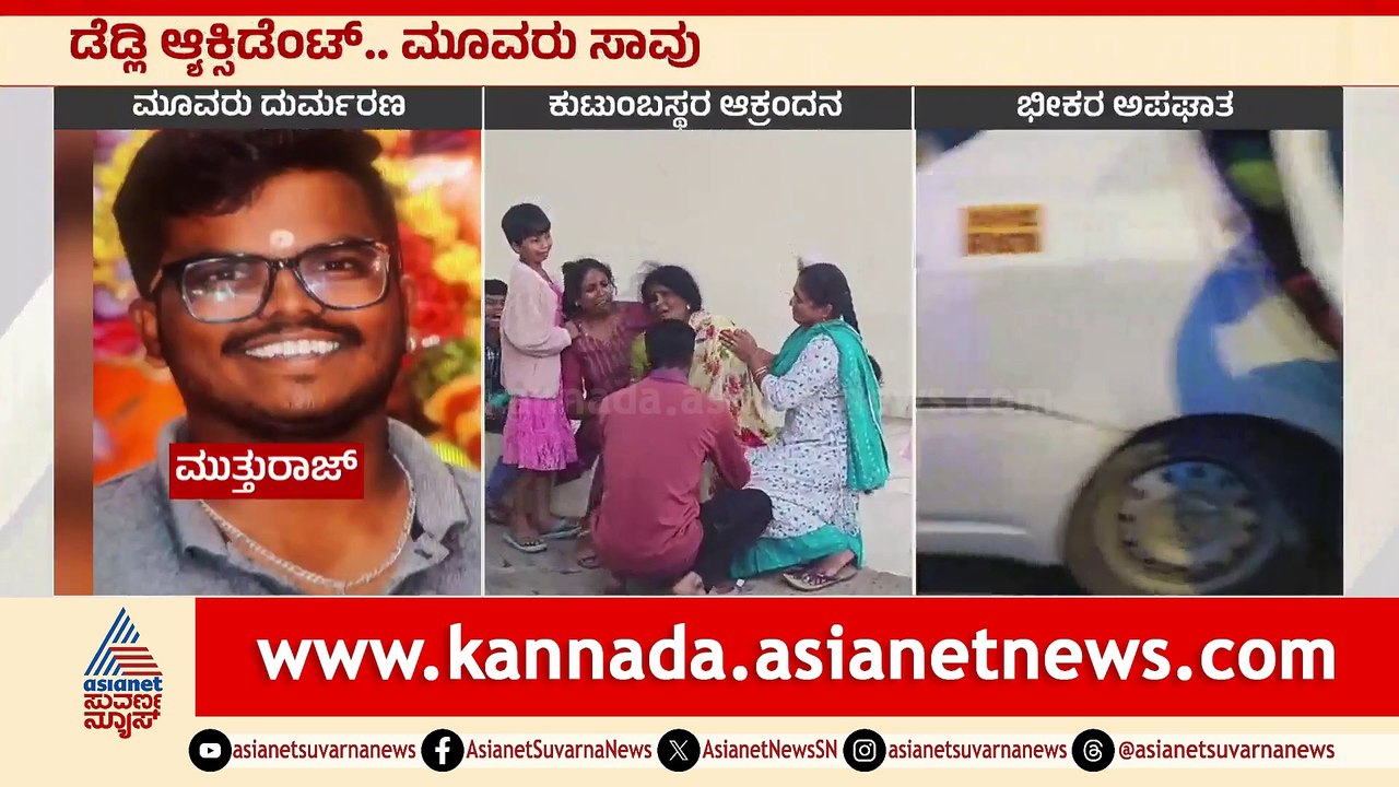 11AM News 1