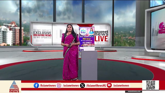 പൂക്കോട്ടുംപാടത്ത് കരടിഭീതി; കരടിയുടെ ചിത്രങ്ങൾ പുറത്ത്