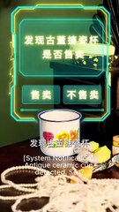 Irene's Redemption: Unveiling the Baby Bump Scheme 🤔