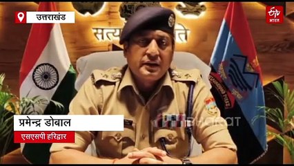मंगलौर में मानक के विपरीत पाये गये 3 दर्जन से अधिक डीजे, पुलिस ने लिया बड़ा एक्शन