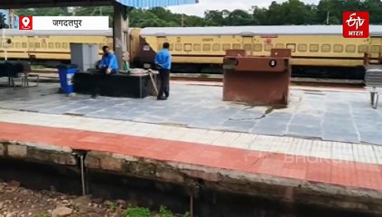 बस्तर में रेल सेवा ठप, स्थानीय लोगों में आक्रोश, कहा- यात्री ट्रेनें कैंसिल तो उसी रूट पर मालगाड़ियां कैसे चल रही?