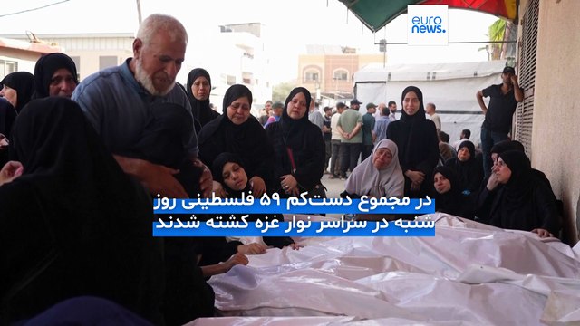 بمباران هوایی دیرالبلح و خان‌یونس هم‌زمان با تیراندازی به صف کمک‌های غذایی در رفح؛ ده‌ها نفر کشته شد