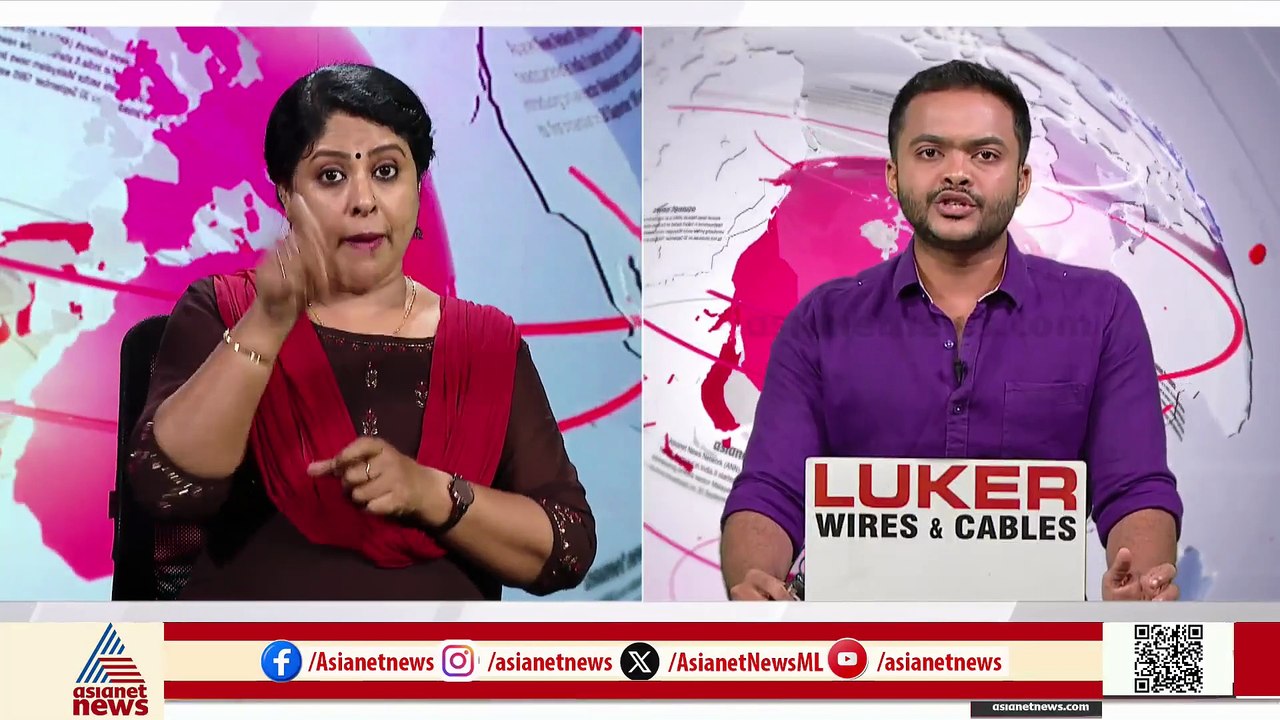 കൊല്ലം കുളത്തൂപ്പുഴയിൽ കാട്ടുപന്നി ആക്രമണത്തിൽ...
