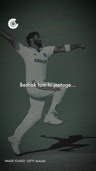 Jasprit Bumrah- A legend among mortals