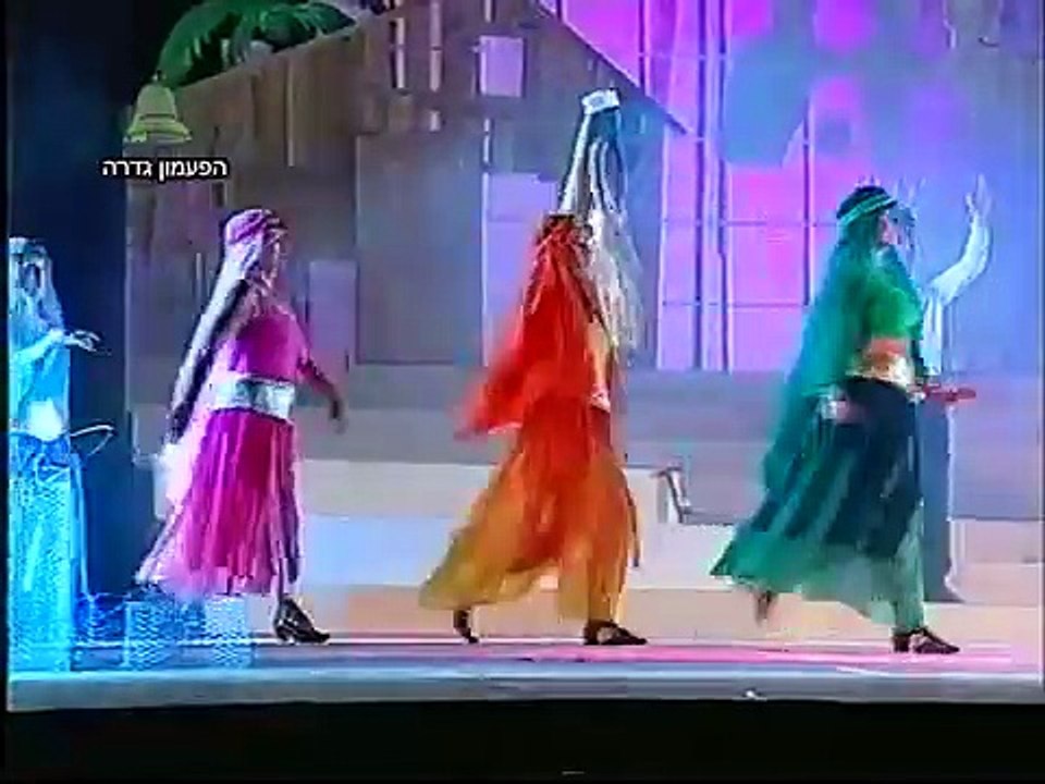 זוכרים את הבילותרון