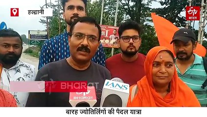 सनातन को लेकर साध्वी का कठोर संकल्प, 12 ज्योतिर्लिंगों की पदयात्रा, लालकुआं पहुंचने पर स्वागत