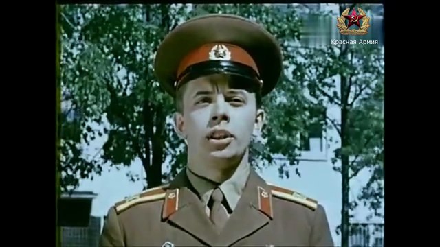 Музыкальное оформление воинских ритуалов. МО СССР. 1982 год