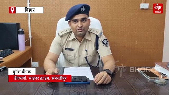चिराग पासवान को बम से उड़ाने की धमकी देने वाला युवक गिरफ्तार, समस्तीपुर पुलिस ने बेगूसराय से पकड़ा