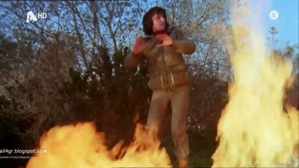 Και ο πρώτος ματάκιας (Ο περίεργος)