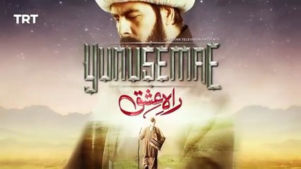 Yunus Emre - Rah e Ishq Season 02 Episode 05 [ Urdu Dubbed ] BY PTV