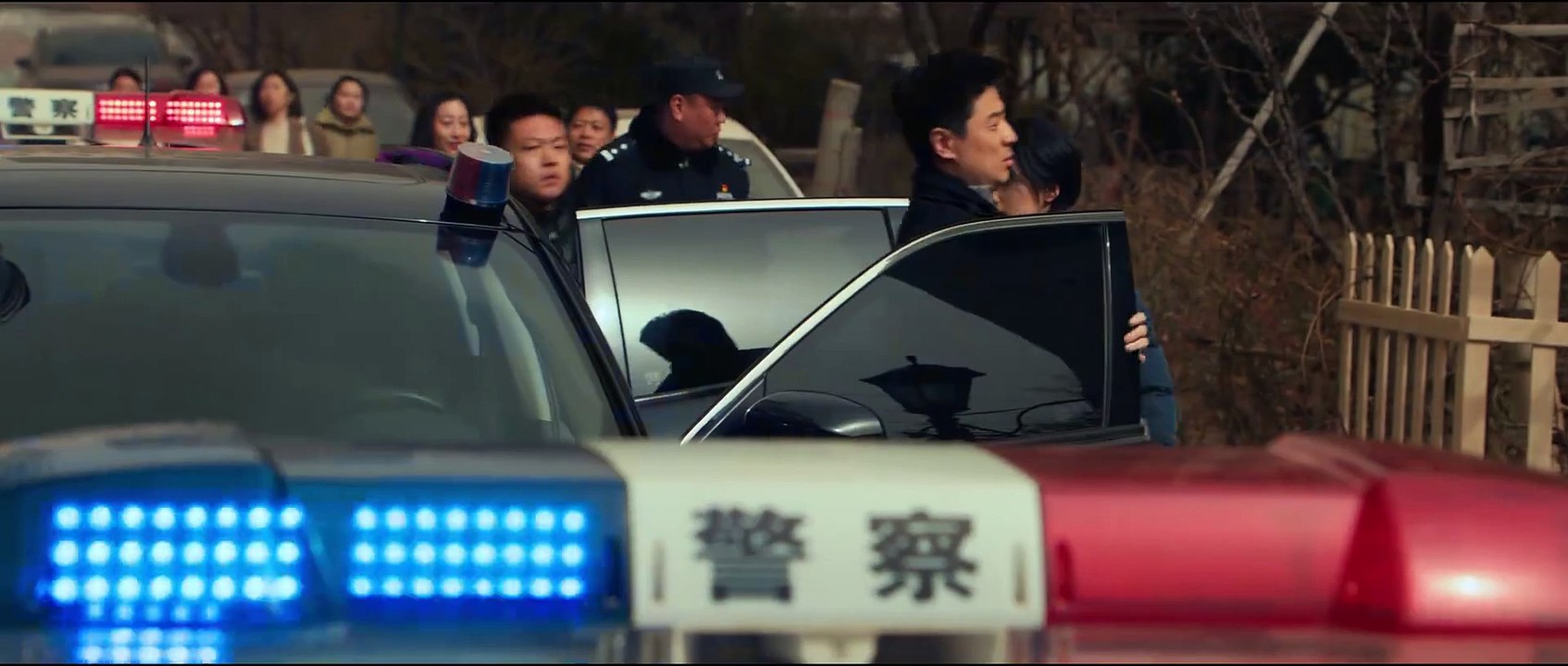 以法之名07