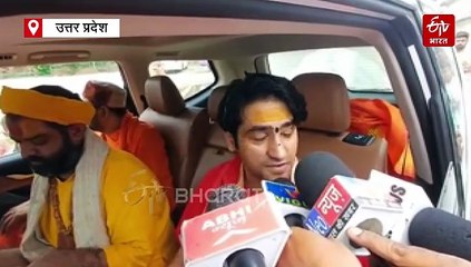 '7 नवंबर से दिल्ली से मथुरा तक पद यात्रा'; वृंदावन में धीरेंद्र शास्त्री बोले- मांस-मदिरा मुक्त हो ब्रज क्षेत्र, करेंगे प्रार्थना