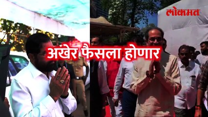 शिवसेना कोणाची? अखेर फैसला होणार, सुप्रीम कोर्टात काय घडणार?