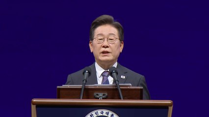 이 대통령 "비상계엄, 영구집권 욕망에서 비롯한 친위 쿠데타" / YTN