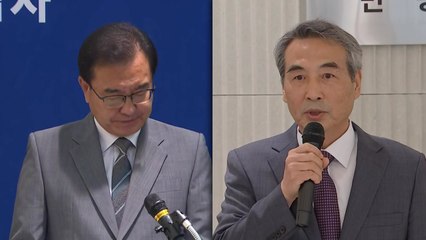 채 상병 특검, 외교부 관계자 소환...이종섭 대사 임명 과정 확인 / YTN