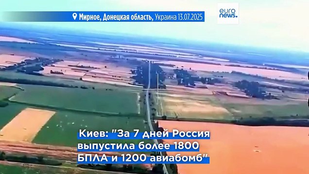 Зеленский осудил Россию за усиление кампании террора и запугивания в Украине