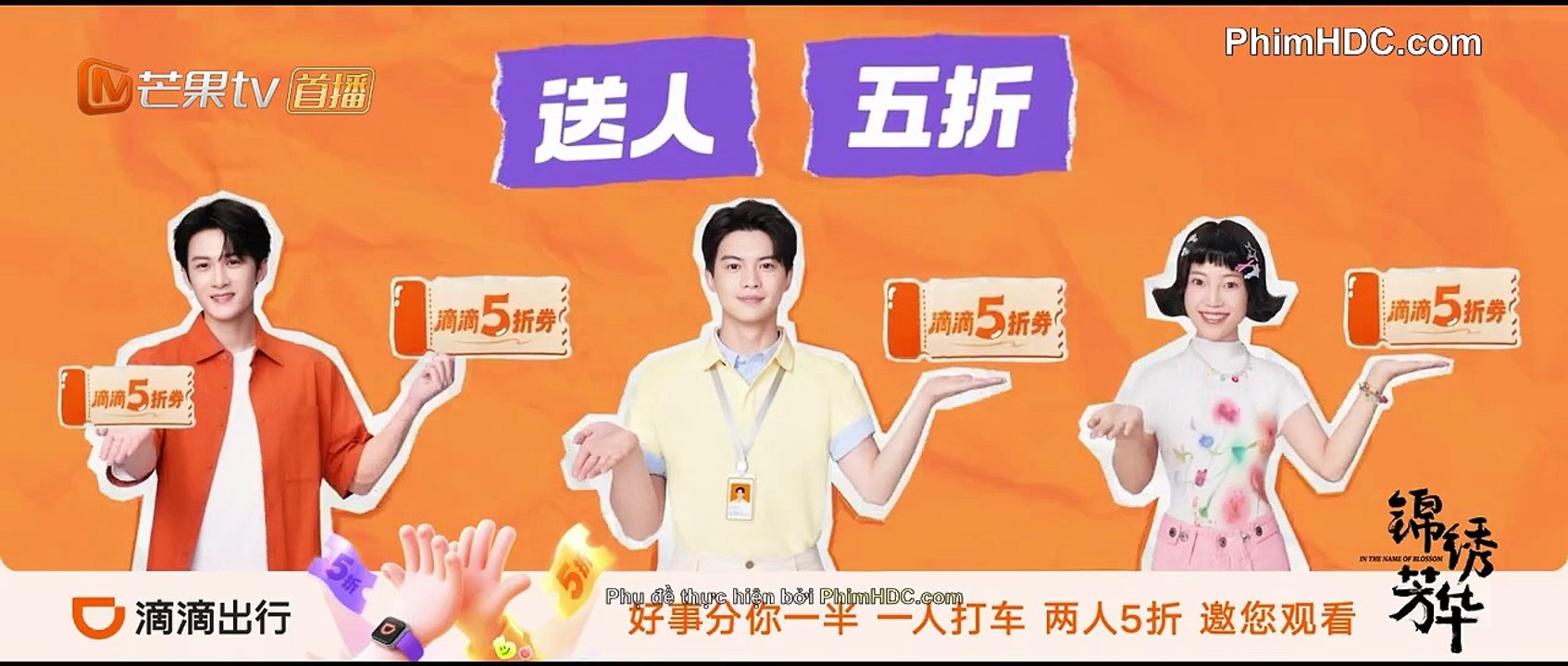 Cẩm Tú Phương Hoa (Quốc Sắc Phương Hoa Phần 2) Tập 20 Vietsub