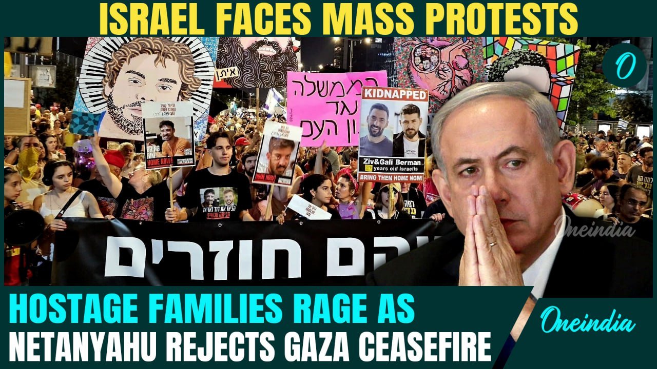 Netanyahu To Resign? 74% of Israelis Back Hostage Deal |Families RAGE as Netanyahu Rejects Ceasefire