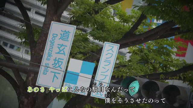 Doku Koi- Doku mo Sugireba Koi to Naru Episode 5 English Sub