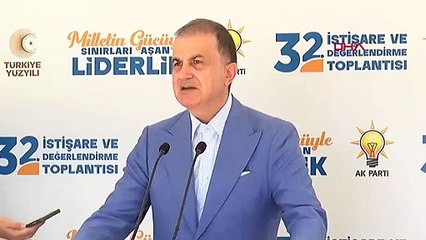 AK Parti, MHP ve DEM Parti ittifakı için AK Parti'den dikkat çeken açıklama