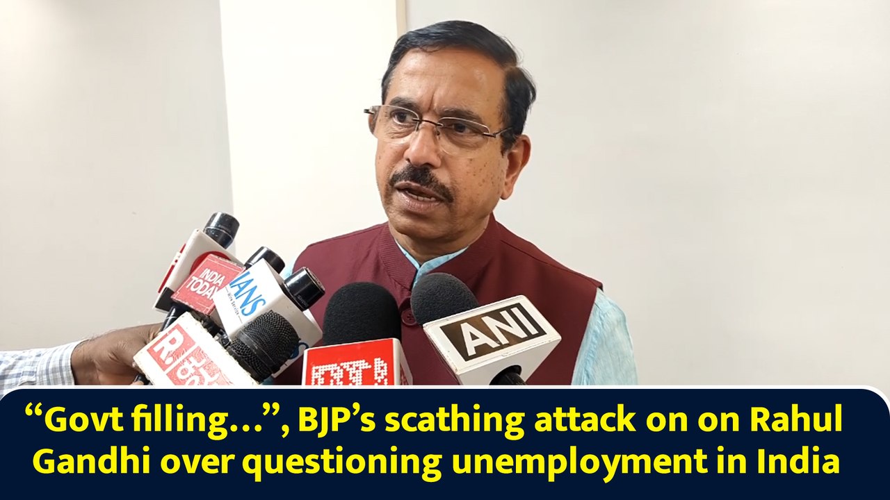 “Govt filling…”, BJP’s scathing attack on on Rahul Gandhi over questioning unemployment in  India