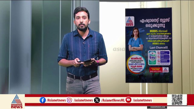ലഹരിക്കേസിൽ അറസ്റ്റിലായ യൂട്യൂബർ റിൻസിയെ സിനിമ മേഖലയിലെ 4പേർ നിരന്തരം ബന്ധപ്പെട്ടതായി പൊലീസ്