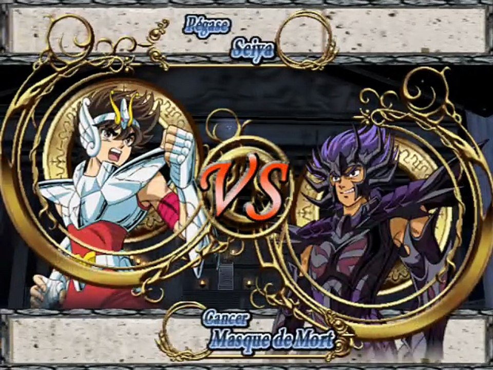 Saint Seiya Les Chevaliers du Zodiaque : Hadès online multiplayer - ps2