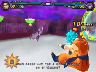Dragon Ball Z: Budokai Tenkaichi 4 online multiplayer - ps2