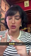 انتقادات لنجلاء الودعاني بسبب سفرة باريس..ايش القصة؟