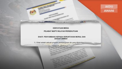 Polis Selangor buka kertas inkuiri kenal pasti kesalahan jenayah